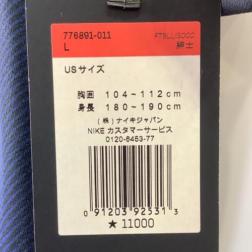 インテル (インテル・ミラノ) サッカーユニフォーム メンズ SIZE L ブラック×ブルー 2016-2017シーズン ホーム 776891-011