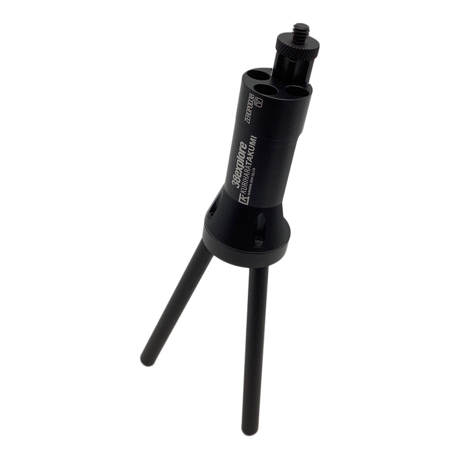 38explore (サーティーエイトエクスプロー) ランタンスタンド