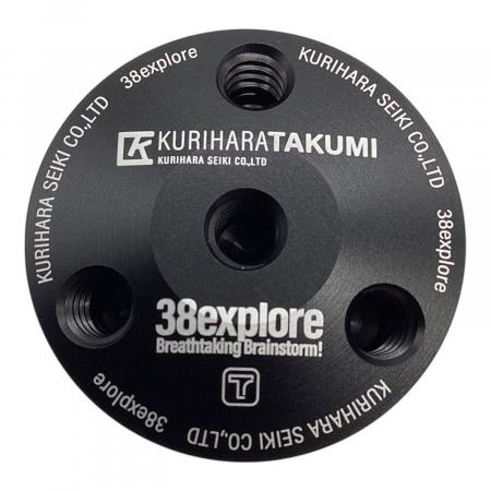 38explore (サーティーエイトエクスプロー) ランタンスタンド