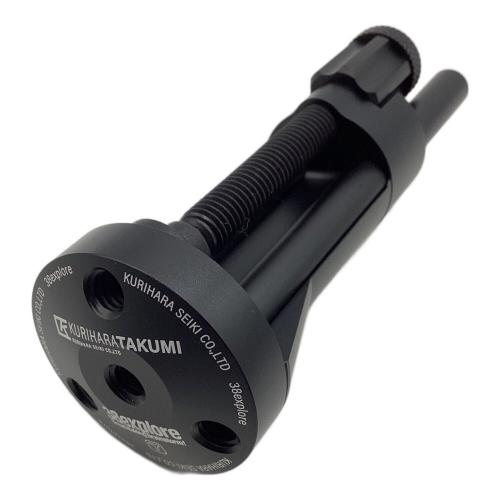 38explore (サーティーエイトエクスプロー) ランタンスタンド ZEROPOD38 ブラック