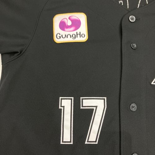 千葉ロッテマリーンズ (チバロッテマリーンズ) 【17】佐々木 朗希 応援グッズ 12JRMM64 Mサイズ ブラック