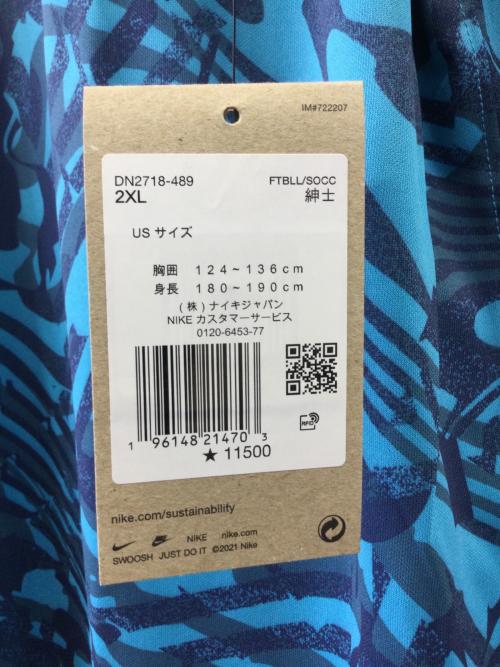 トッテナム・ホットスパーFC サッカーユニフォーム メンズ SIZE XXL ブルー 22-23シーズンアウェイユニフォーム DN2718-489