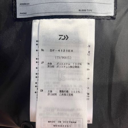 DAIWA (ダイワ) フローティングベスト SIZE Free コヨーテ SOUYU DF