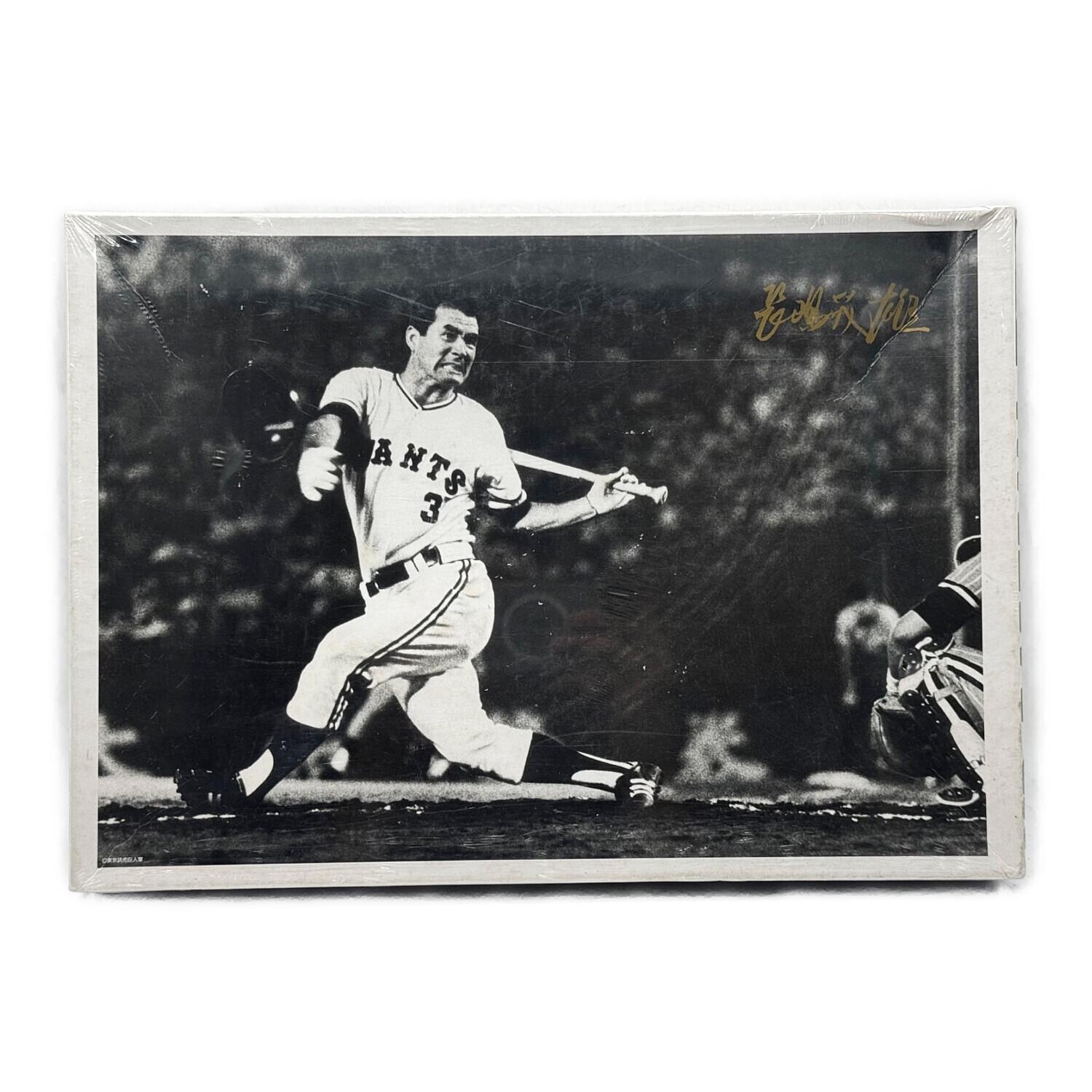 読売ジャイアンツ MR.BASEBALL 長嶋茂雄 パズル｜トレファクONLINE