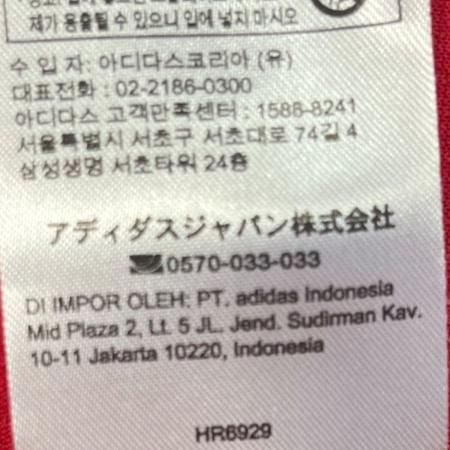 アーセナルFC サッカーユニフォーム メンズ SIZE 3XL レッド 【18