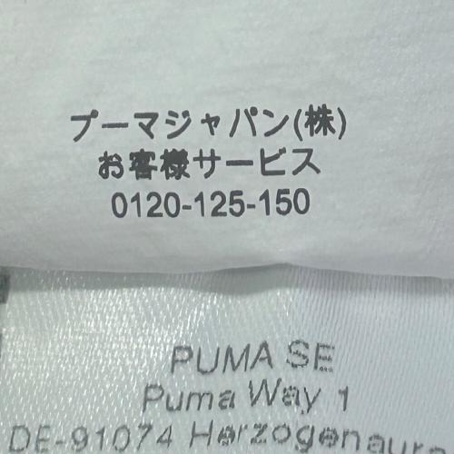 ボルシア・ドルトムント サッカーユニフォーム メンズ SIZE S ブラック×イエロー 2016-2017シーズン アウェイ 750719