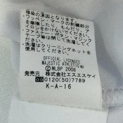 MARINERS (マリナーズ) 応援グッズ SIZE 48 ホワイト Majestic ユニフォーム オーセンティック 背番号無し