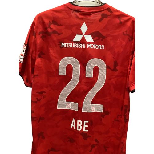 浦和レッズ (ウラワレッズ) 阿部勇樹【22】 2014  ホーム 半袖 レプリカ サッカーユニフォーム 585513-606 メンズ SIZE XL レッド