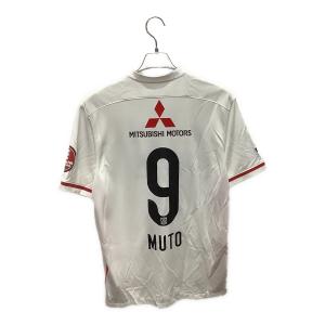 浦和レッズ 武藤雄樹 【9】2016 ユニフォーム アウェイ 半袖 レプリカ サッカーユニフォーム 743921-105 メンズ SIZE LL ホワイト