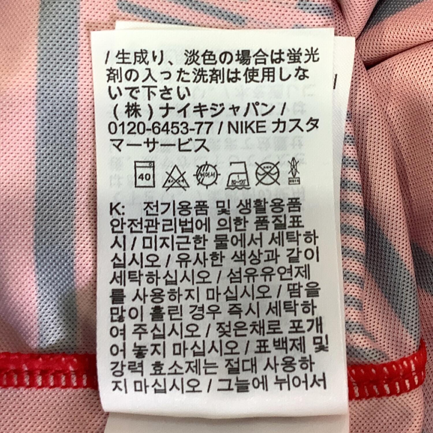 浦和レッズ (ウラワレッズ) サッカーユニフォーム メンズ SIZE LL