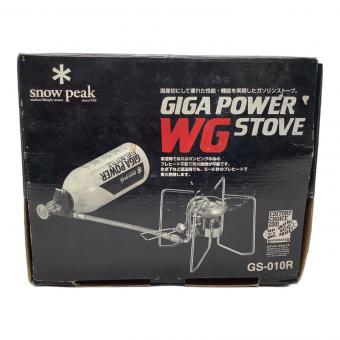 Snow peak (スノーピーク) ガソリンシングルバーナー 未使用品のため動作未確認 GS-010R ギガパワーWGストーブ