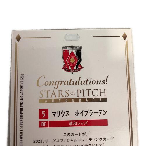 浦和レッズ (ウラワレッズ) 2023Jリーグオフィシャルトレーディングカード サポーターグッズ 【5】マリウス・ホイブラーテン 11/25 EPOCH