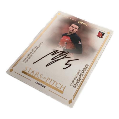 浦和レッズ (ウラワレッズ) 2023Jリーグオフィシャルトレーディングカード サポーターグッズ 【5】マリウス・ホイブラーテン 11/25 EPOCH