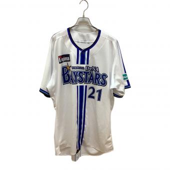 横浜DeNAベイスターズ (ベイスターズ) 応援グッズ ホワイト×ブルー 【21】今永 昇太 ユニフォーム 2023シーズン プロ仕様モデル E33513