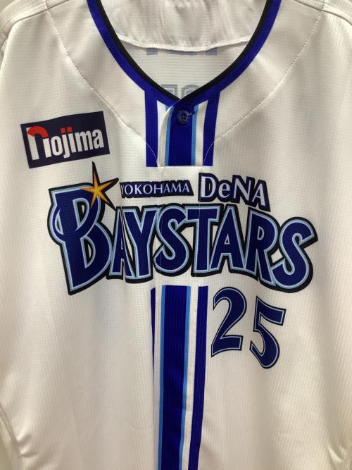 横浜DeNAベイスターズ (ベイスターズ) 応援グッズ ホワイト 【25】筒香 嘉智 ユニフォーム 2024シーズン プロ仕様モデル E46508