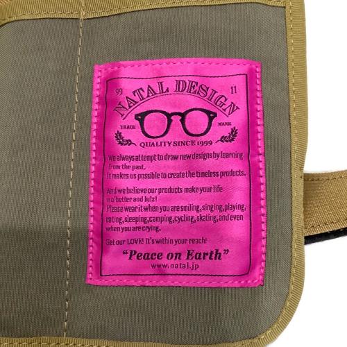 NATAL DESIGN (ネイタルデザイン) 収納ケース レトロストライプ カトラリーケース