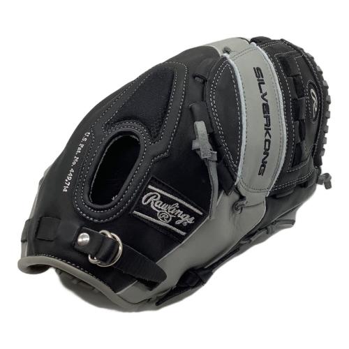RAWLINGS (ローリングス) 軟式グローブ 30cm ブラック シルバーコング 投手用 RG-SK2 A3