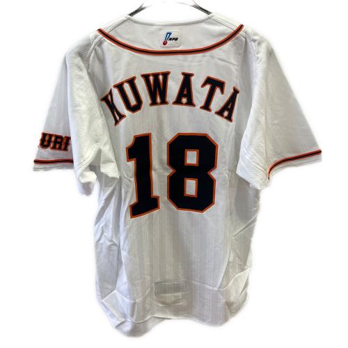 読売ジャイアンツ (ヨミウリジャイアンツ) 応援グッズ SIZE O ホワイト×オレンジ 【18】桑田 真澄 ユニフォーム ホーム プロコレ