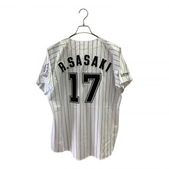 千葉ロッテマリーンズ (チバロッテマリーンズ) 応援グッズ SIZE L ホワイト×ブラック 【17】佐々木 朗希 ★ ユニフォーム レプリカ 12JRMM0117