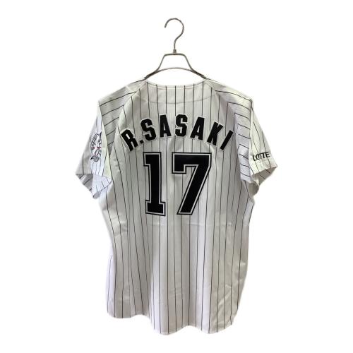 千葉ロッテマリーンズ (チバロッテマリーンズ) 応援グッズ SIZE L ホワイト×ブラック 【17】佐々木 朗希 ★ ユニフォーム レプリカ 12JRMM0117