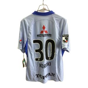 浦和レッズ (ウラワレッズ) サッカーユニフォーム メンズ SIZE XL スカイブルー 【30】興梠 慎三 2023シーズン アウェイ DO8345-548