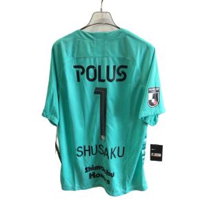浦和レッズ (ウラワレッズ) サッカーユニフォーム メンズ SIZE XL グリーン 【1】西川 周作 2020シーズン GK CI5940-317