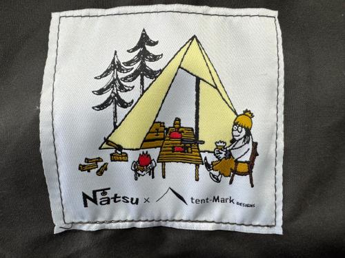 tentmark DESIGNS (テンマクデザイン) モノポールテント TM-21034 サーカスTC DX+ NATSUバージョン 約442x420x280cm 2-4人用 TC素材