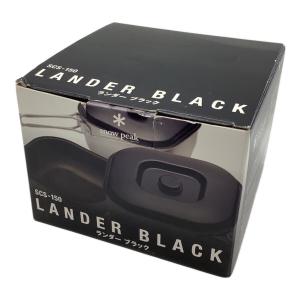 Snow peak (スノーピーク) クッカー 廃盤品 SCS-150 ランダーブラック 未使用品