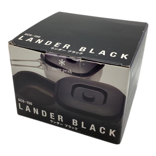 Snow peak (スノーピーク) クッカー 廃盤品 SCS-150 ランダーブラック 未使用品