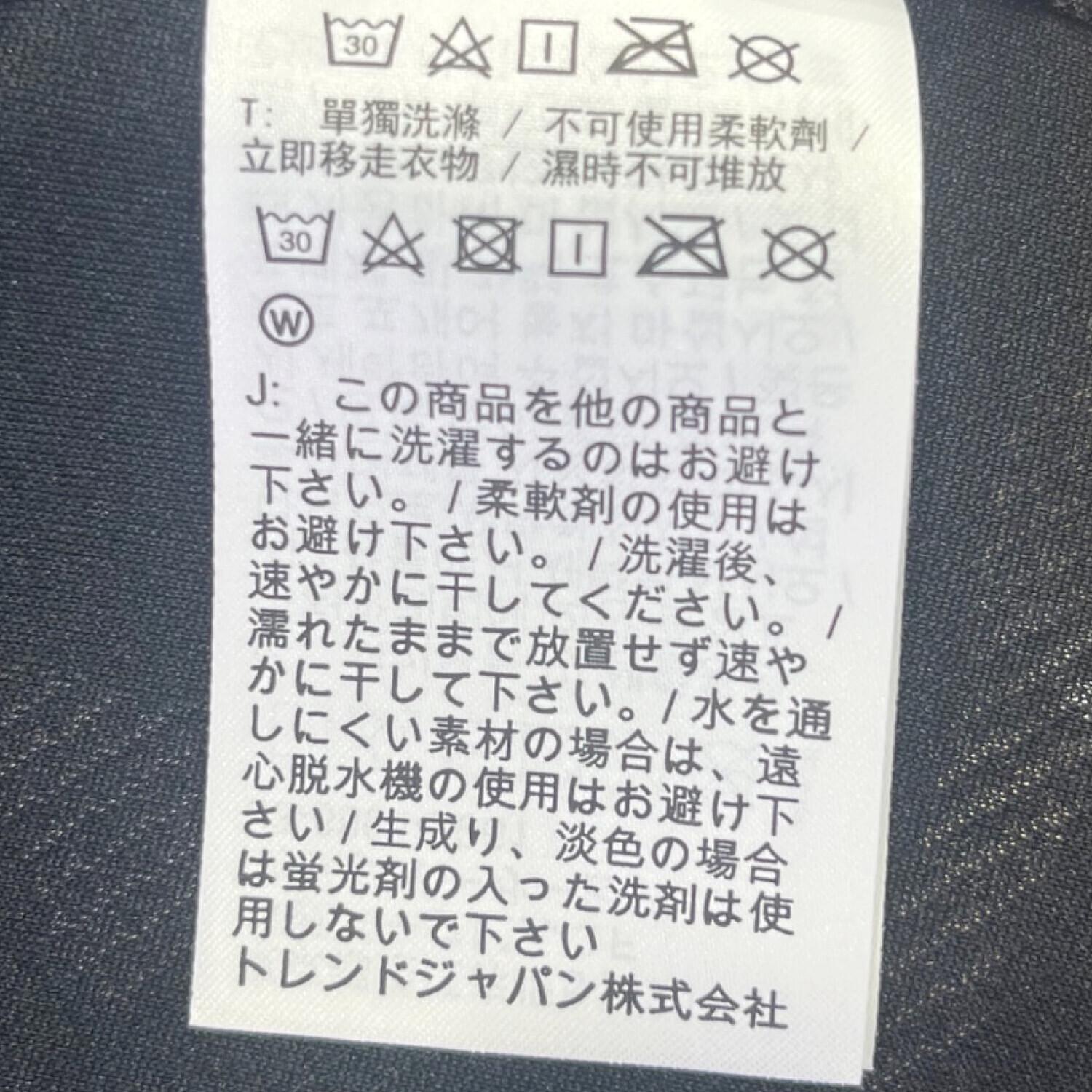 荻原拓也 2025 浦和レッズ アウェイユニフォーム Mサイズ