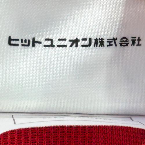 浦和レッズ (ウラワレッズ) サッカーユニフォーム メンズ SIZE XO レッド 2003シーズン・ホームユニフォーム