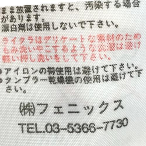 トッテナム・ホットスパー サッカーユニフォーム メンズ SIZE 不明 スカイブルー 2003-2004シーズン アウェイ