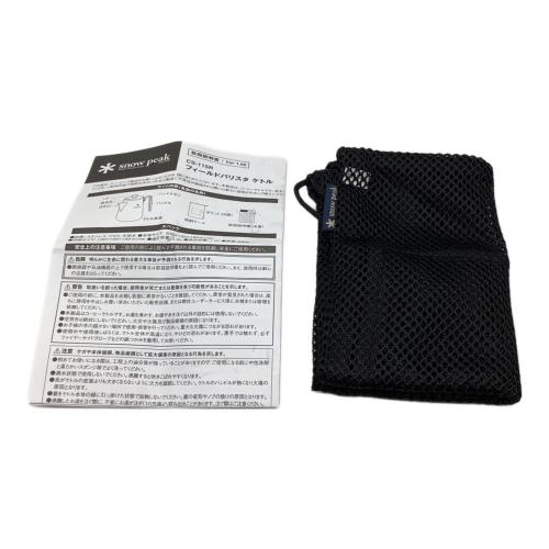 Snow peak (スノーピーク) ケトル CS-115R フィールドバリスタケトル ブラック Online Edition 未使用品