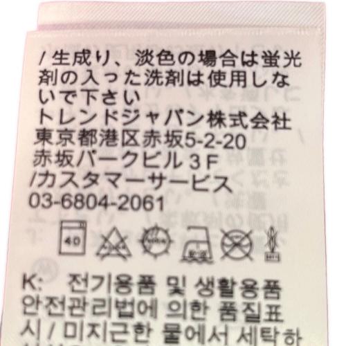 浦和レッズ (ウラワレッズ) サッカーユニフォーム メンズ SIZE L レッド 2025シーズン・ホーム・オーセンティック HJ1431-611