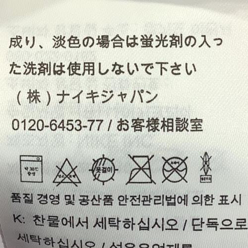 FCバルセロナ サッカーユニフォーム メンズ SIZE S レッドxブルー 【11】ネイマールJr・2015-16シーズンホーム 658794-422