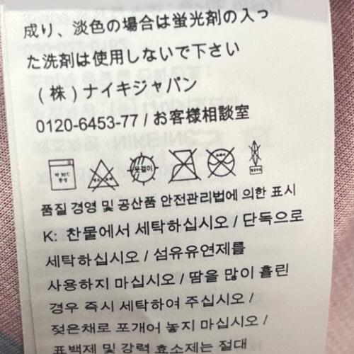 FCバルセロナ サッカーユニフォーム メンズ SIZE M レッドxブルー 【9】ルイススアレス・2015-16シーズン・ホーム 658794-422