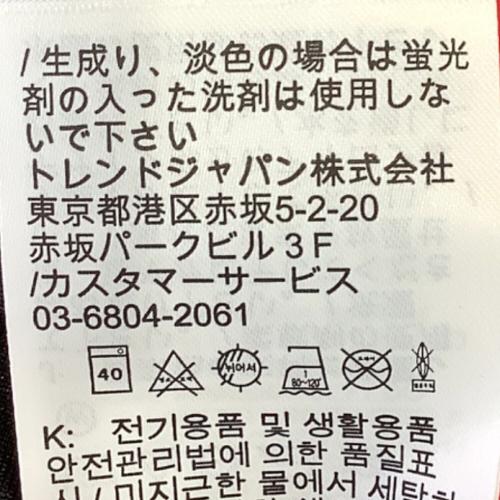 浦和レッズ (ウラワレッズ) サッカーユニフォーム メンズ SIZE M レッド 【8】マテウスサヴィオ・2025シーズンホーム・レプリカ HJ1425-611