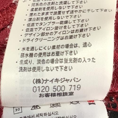 ポルトガル代表 サッカーユニフォーム メンズ SIZE S レッド 【17