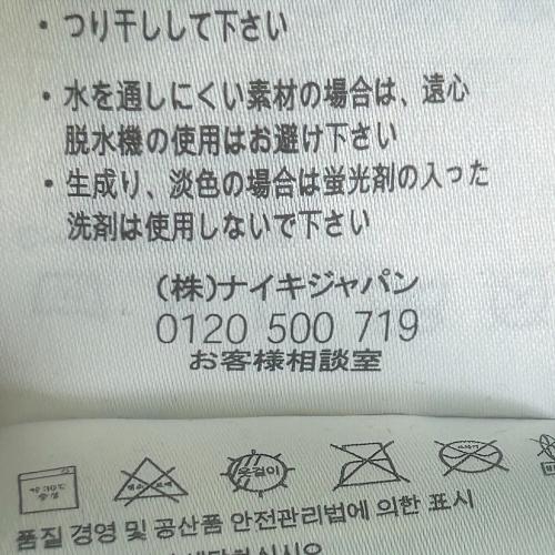 アーセナル サッカーユニフォーム メンズ SIZE L ネイビー×ブルー 【10