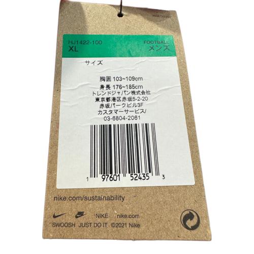 浦和レッズ (ウラワレッズ) サッカーユニフォーム メンズ SIZE XL ホワイト 【8】マテウス・サヴィオ・2025シーズン・アウェイ HJ1422-100