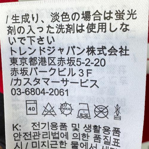 浦和レッズ (ウラワレッズ) サッカーユニフォーム メンズ SIZE M レッド 【13】渡邊 凌磨・2025シーズン・ホーム HJ1425-611