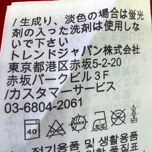 浦和レッズ (ウラワレッズ) サッカーユニフォーム メンズ SIZE L レッド 【13】渡邊凌磨・2025シーズン・ホーム HJ1425-611