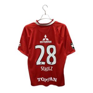 浦和レッズ (ウラワレッズ) 2022シーズン ホーム サッカーユニフォーム DB5763-612 【28】アレクサンダー・ショルツ メンズ SIZE 3XL レッド