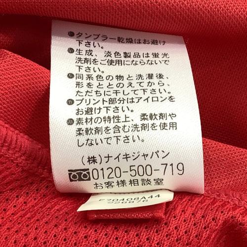 浦和レッズ (ウラワレッズ) サッカーユニフォーム メンズ SIZE XXL レッド 2007シーズン ホーム