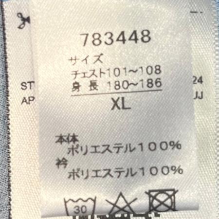 川崎フロンターレ (カワサキフロンターレ) サッカーユニフォーム