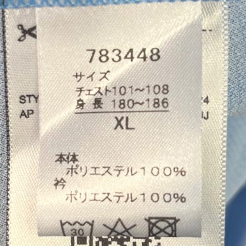 川崎フロンターレ (カワサキフロンターレ) サッカーユニフォーム メンズ SIZE XL ブルー 【14】脇坂 泰斗 ・2025シーズン・ホーム 78344811