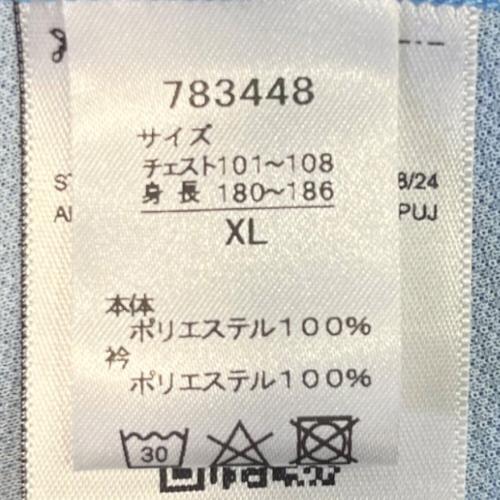 川崎フロンターレ (カワサキフロンターレ) サッカーユニフォーム メンズ SIZE XL ブルー 【13】三浦 颯太・2025シーズン・ホーム 78344811