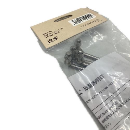 MONORAL (モノラル) 焚火台用品 MT-0116 五徳アタッチメント SS