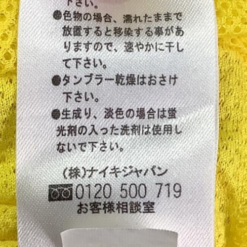 ブラジル代表 サッカーユニフォーム メンズ SIZE L イエロー 【6】ロベルト・カルロス・2002シーズン・ホーム・長袖 182285