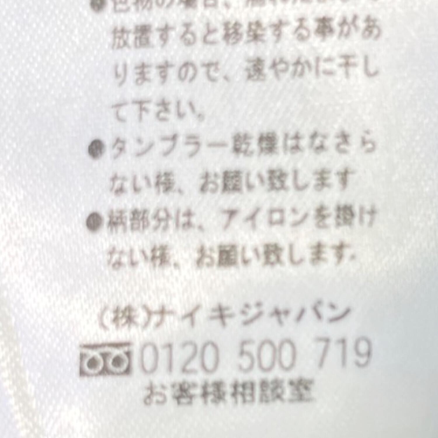 ユベントス サッカーユニフォーム メンズ SIZE XL ブラック 2003-2004